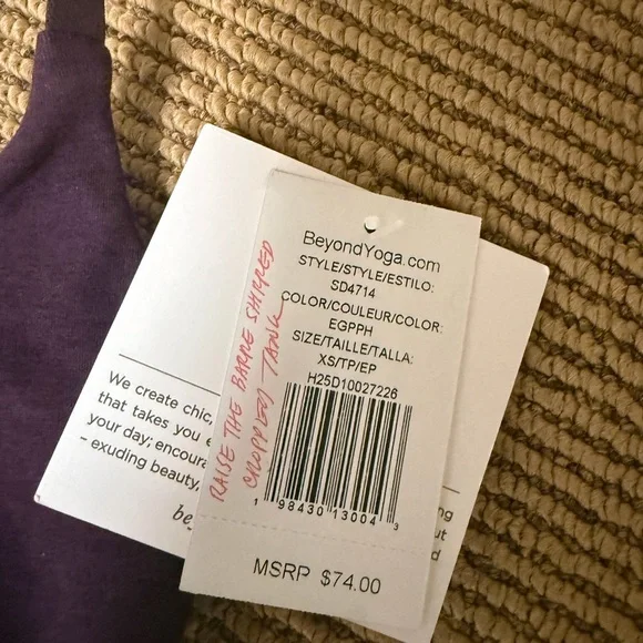 Beyond yoga barre shirred cropped tank eggplant heather - Picture 3 of 3
